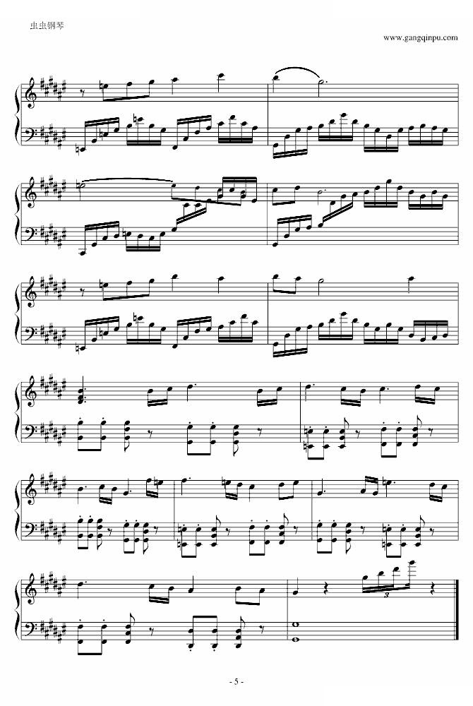 亡灵序曲 修改版
