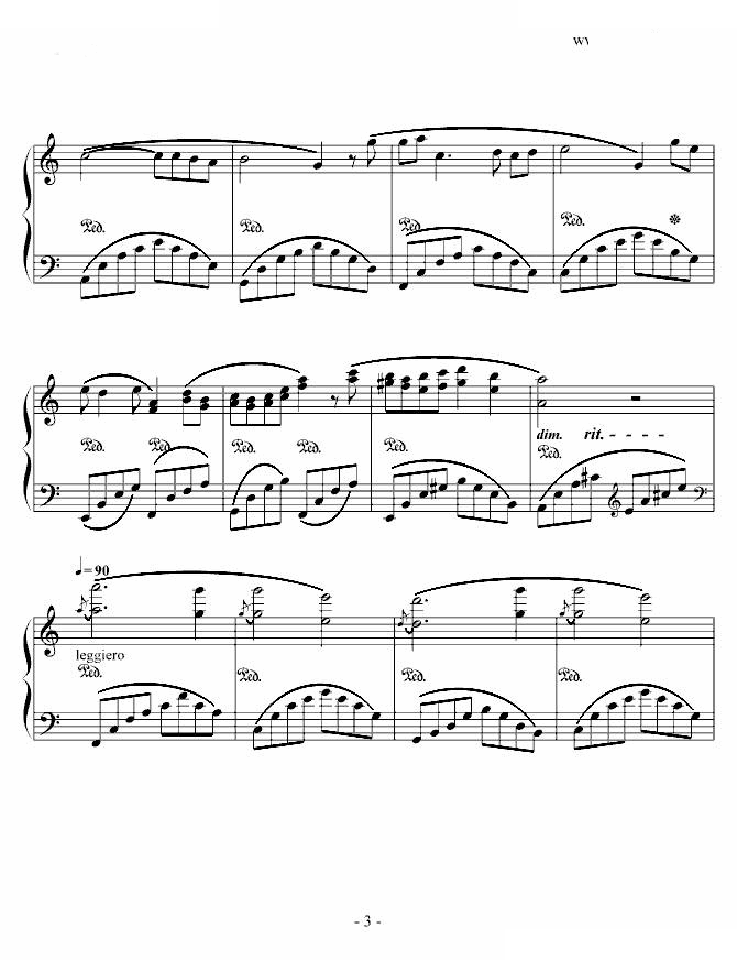轩辕剑外传汉之云主题曲