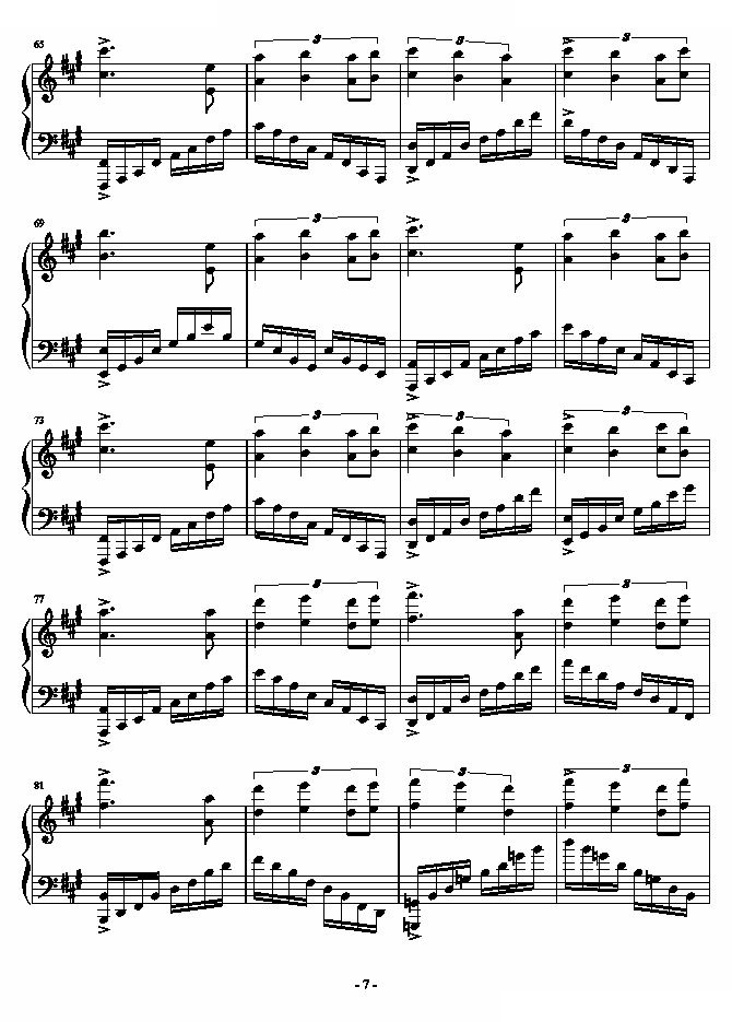 进阶练习曲第二首
