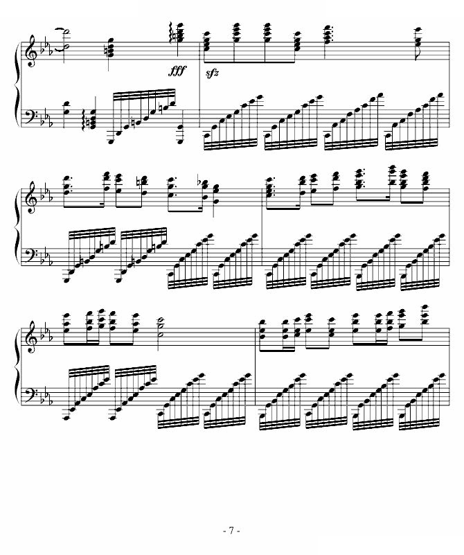 瑶族舞曲