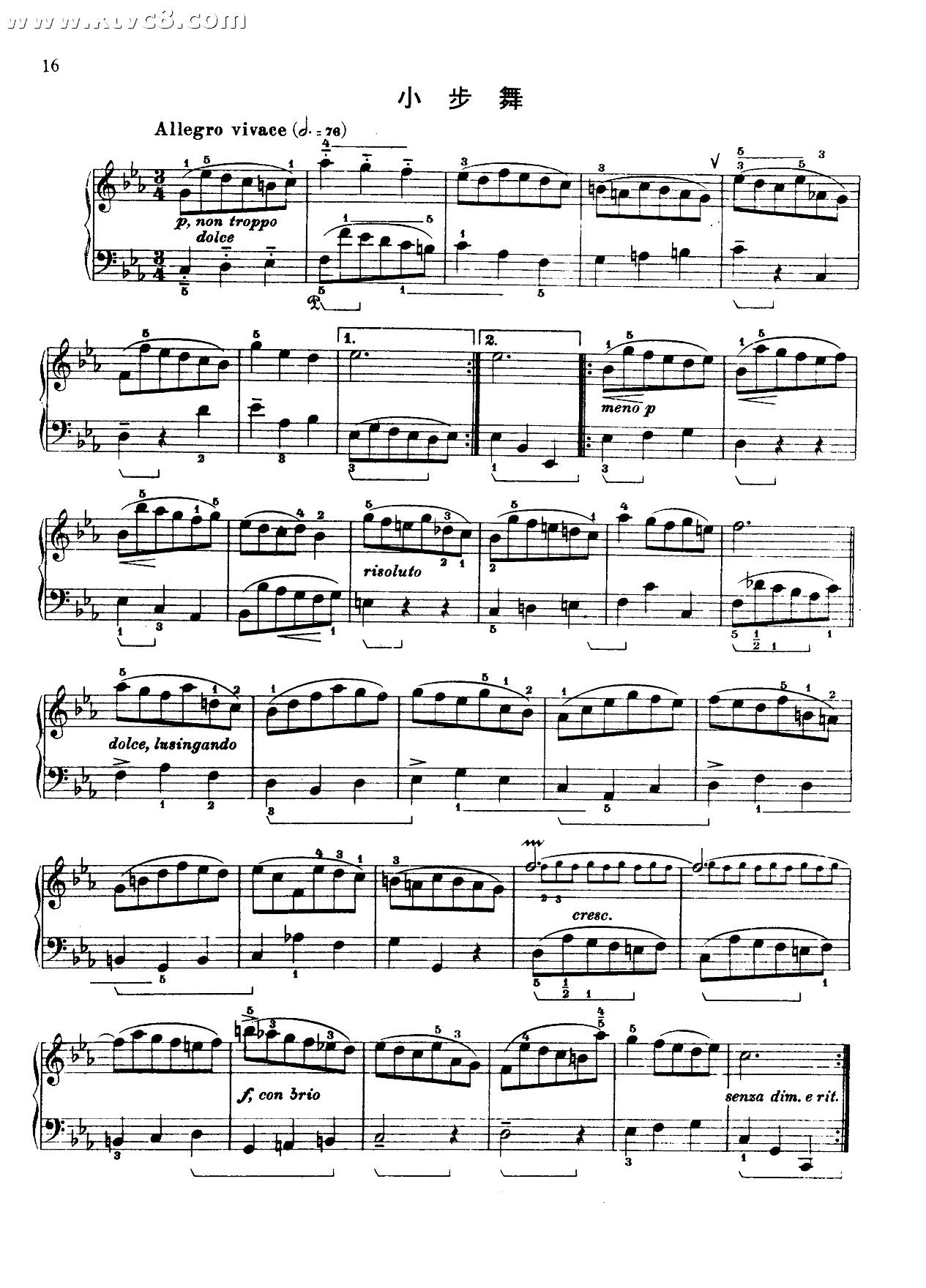 第二组曲C小调.舞曲