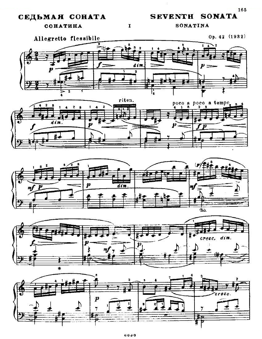 Anatoly Alexandrov Opus. 42 Sonata no.7