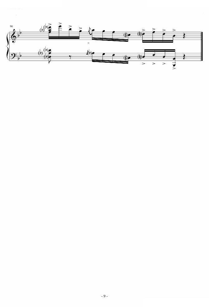 蓝色狂想曲