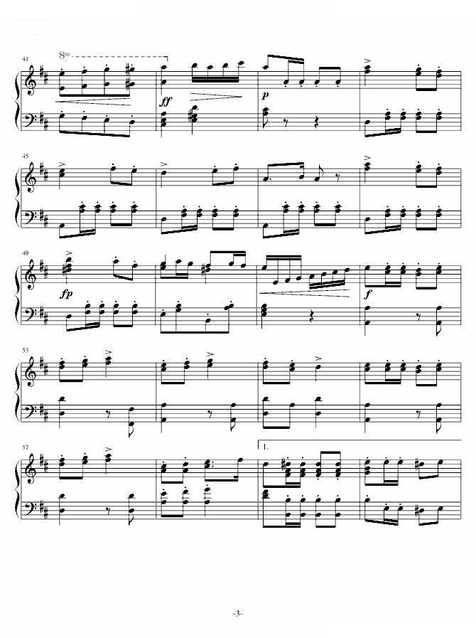 军队进行曲