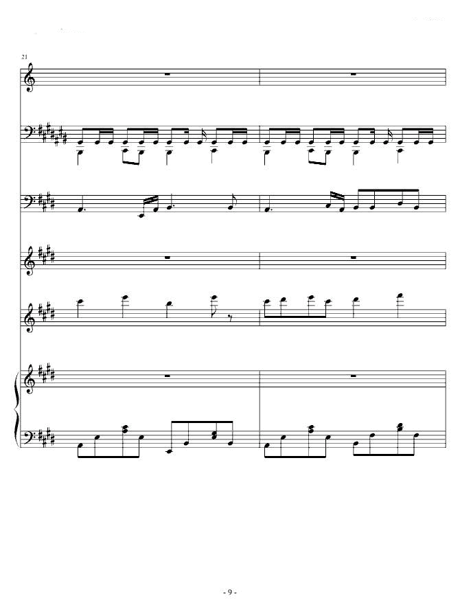 all together(演唱)