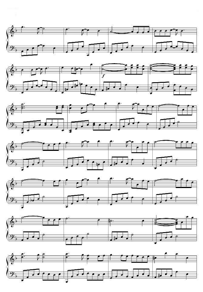 插曲