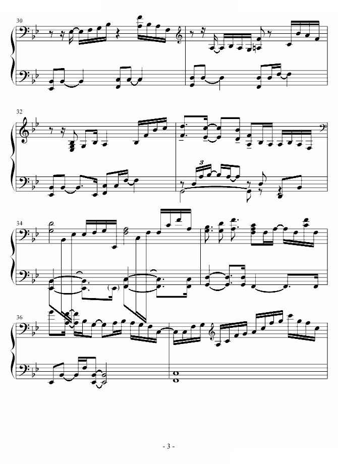 雨に歌う谭诗曲