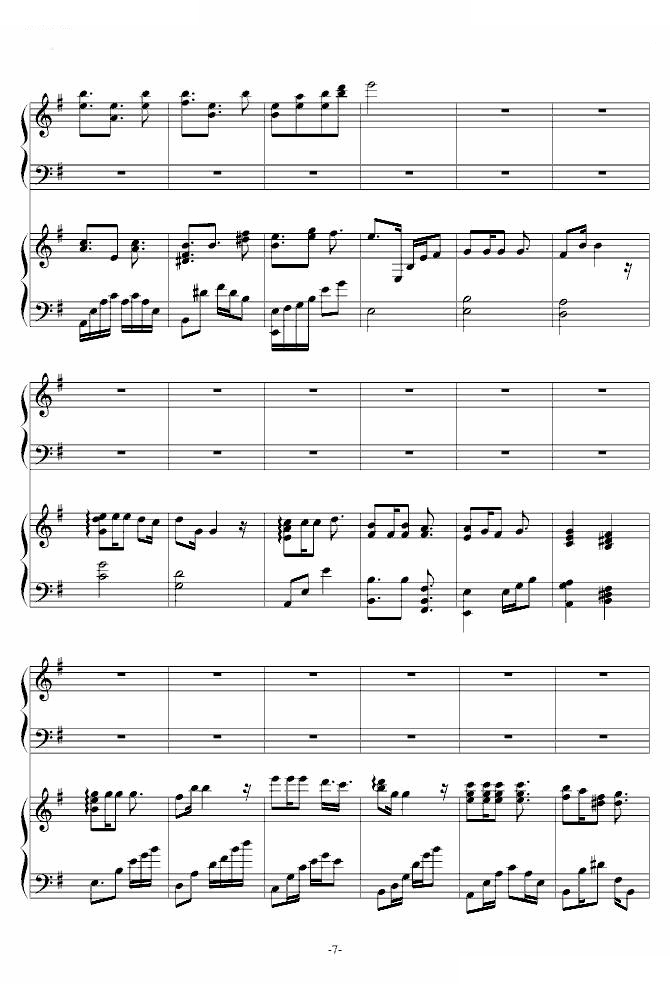 天空夜曲