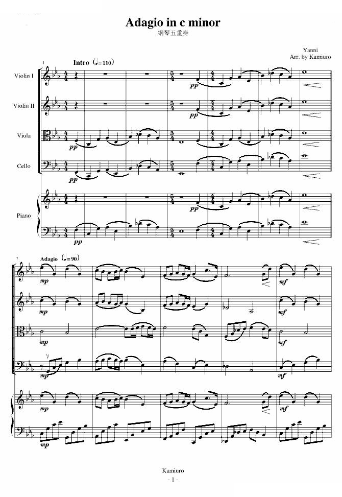 adagio in c minor 柔版