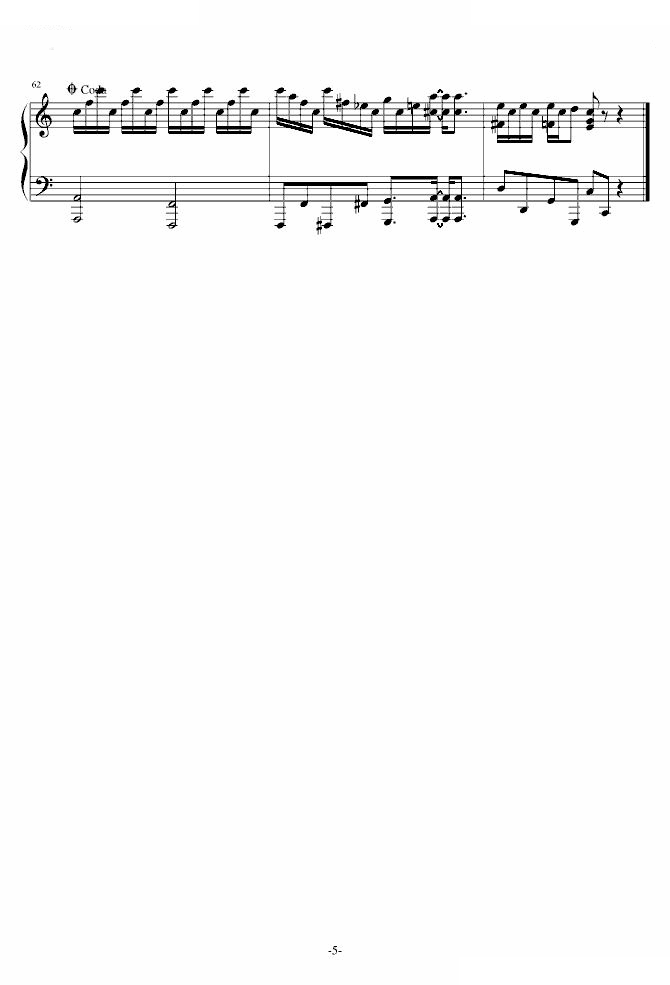 Root Beer Rag
