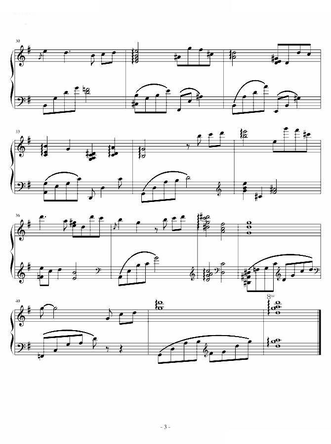 望楼 抒情钢琴曲