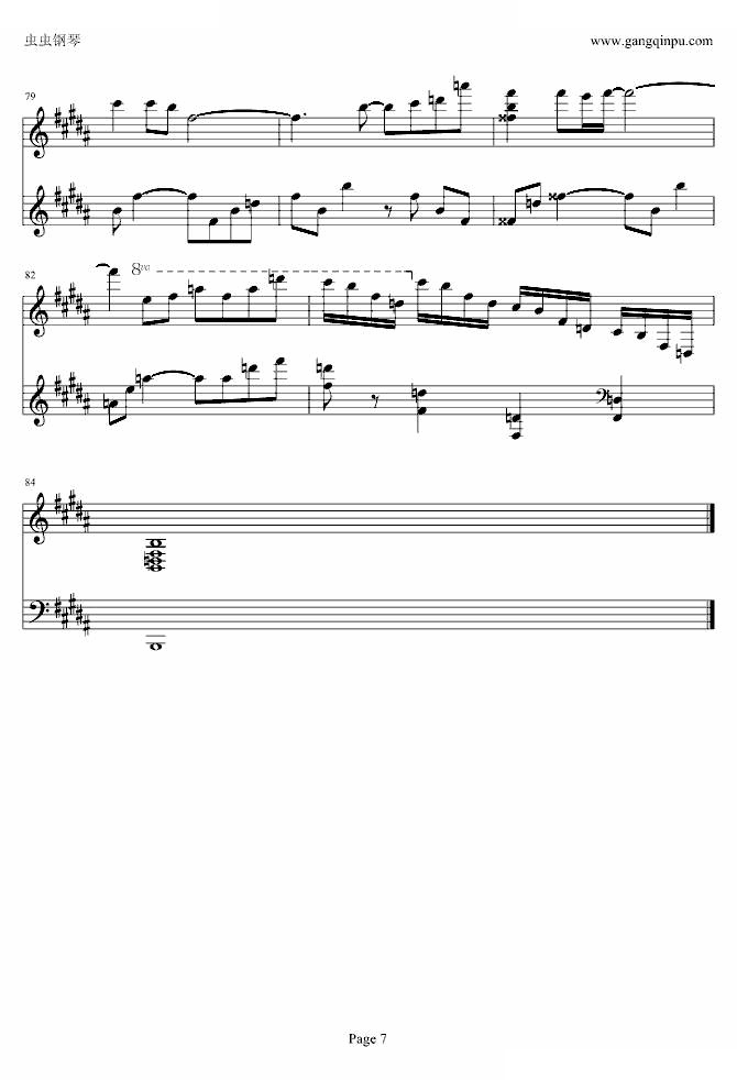 鸟之诗 修正版 —— princequn