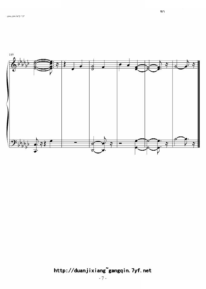 人鱼-钢琴曲组合