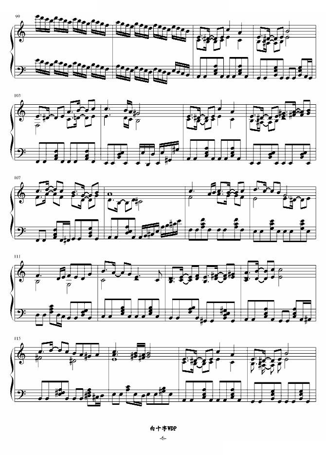 白十字英雄战曲--白色镇魂曲！