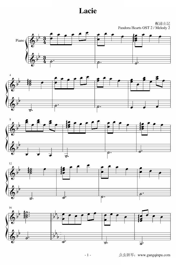 蕾西[lacie]~潘多拉之心~