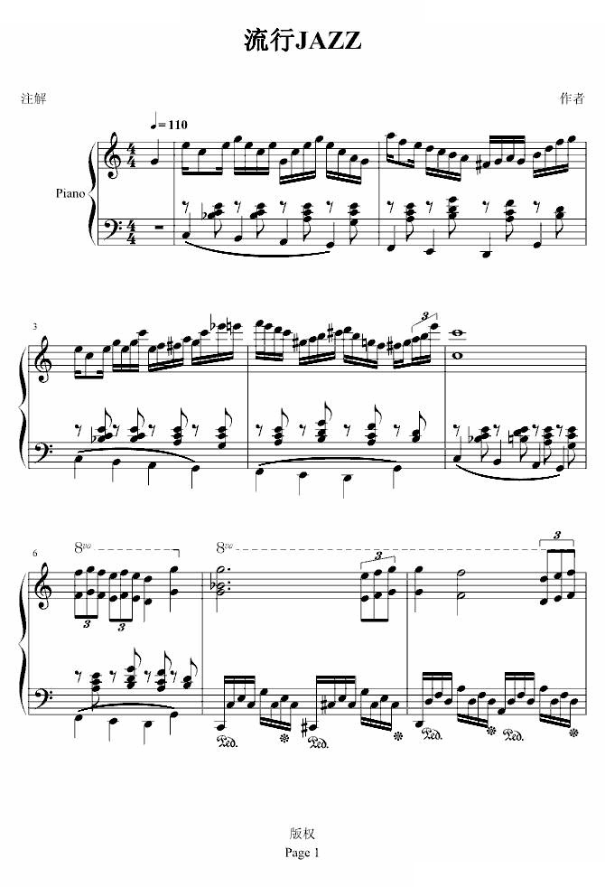 JAZZ