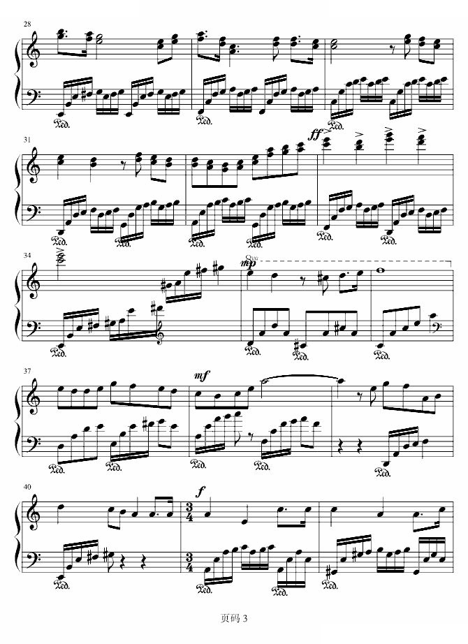 Clementine新年变奏曲
