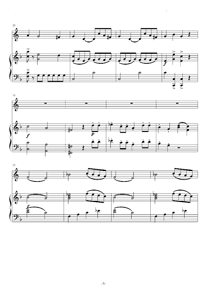 小奏鸣曲