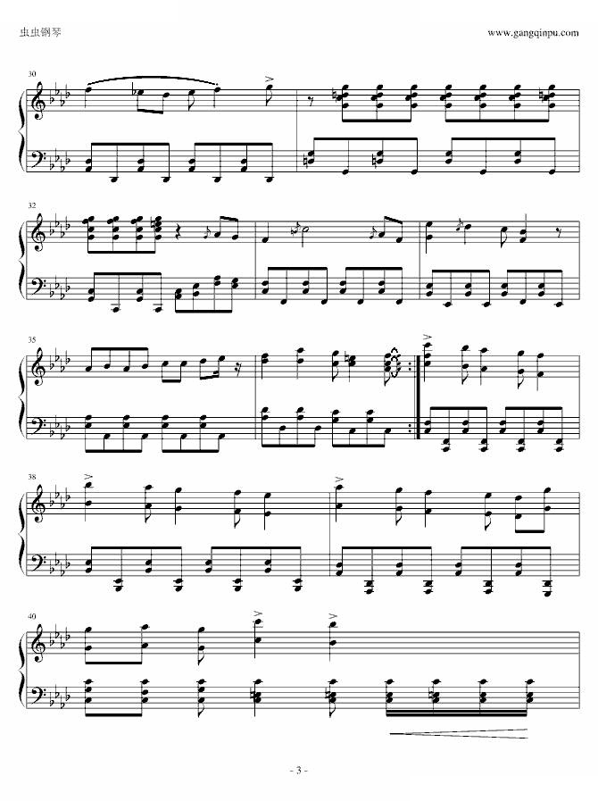 柯南主题曲