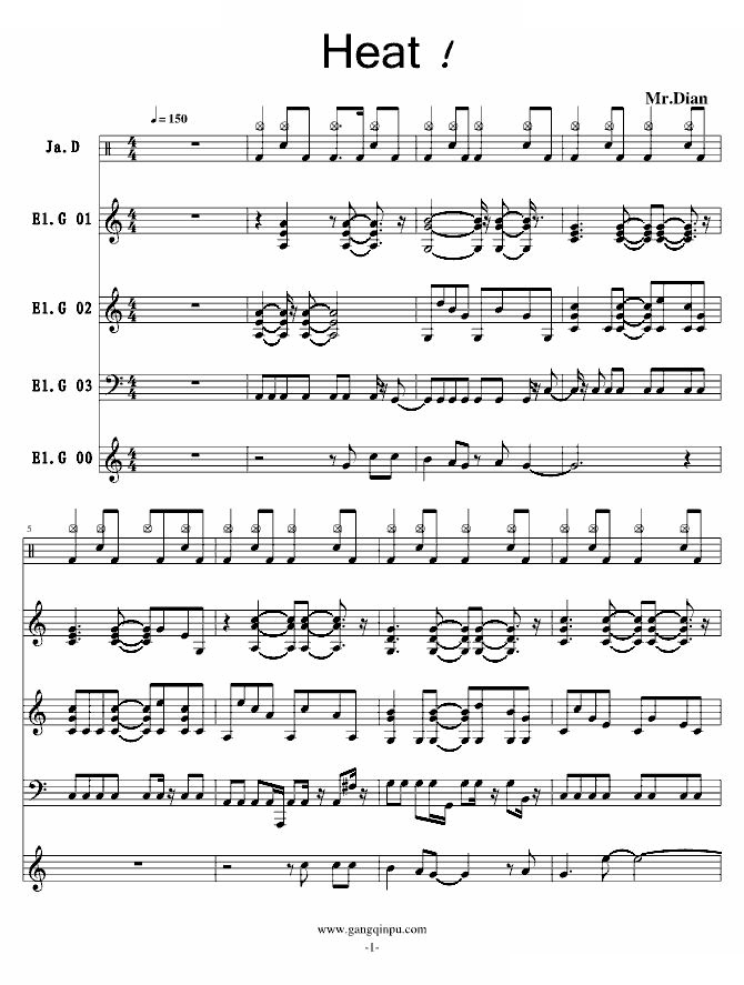 郭新宇老奠的史上最疯狂曲 下集