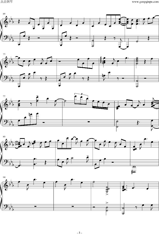 夜光灯（カラオケ）完全版 月供調 [gIg]