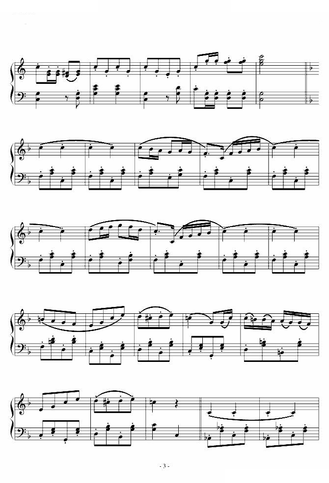 军队进行曲（儿童版）