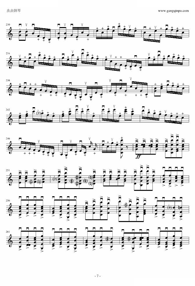 莫扎特主题变奏曲