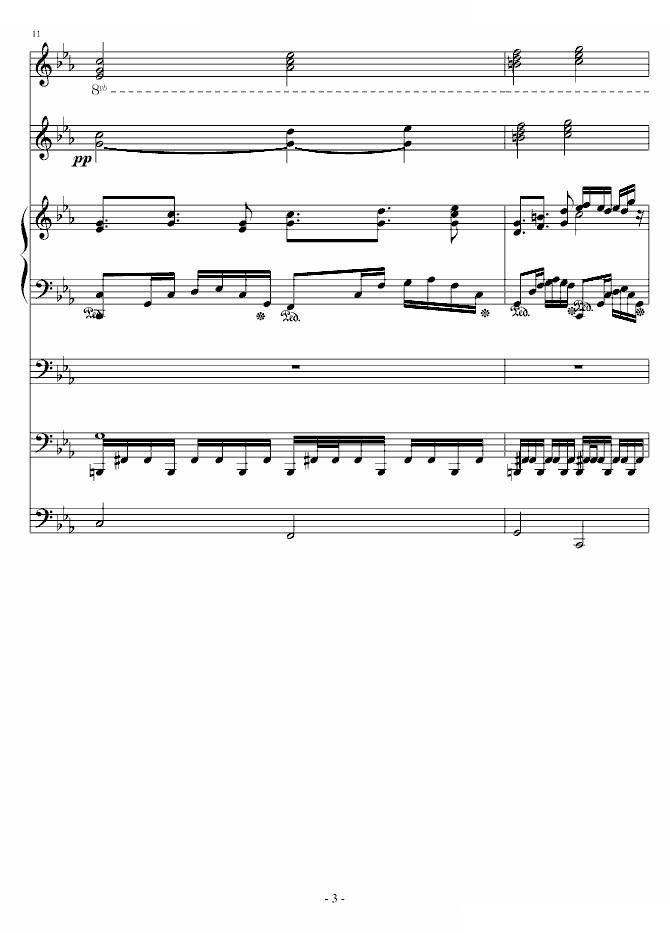 克罗地亚第四号狂想曲