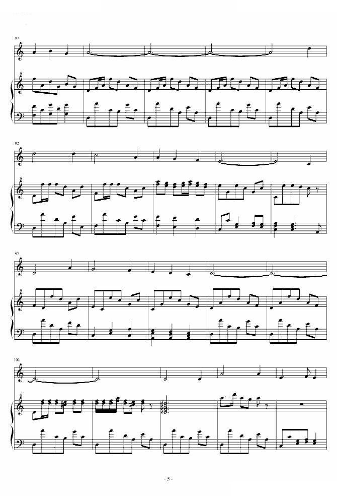 毕业生主题曲 Scarborough Fair