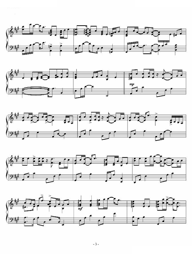 爱你爱到死 钢琴原版(海角七号插曲)