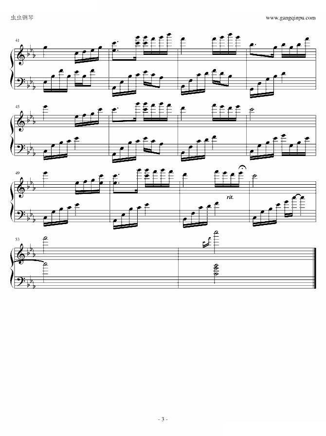 夜的钢琴曲五