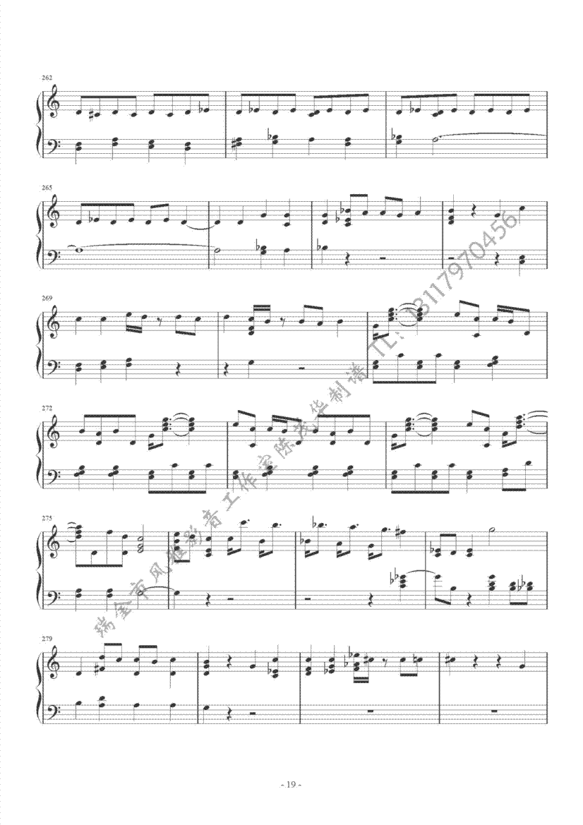 海顿c大调奏鸣曲19