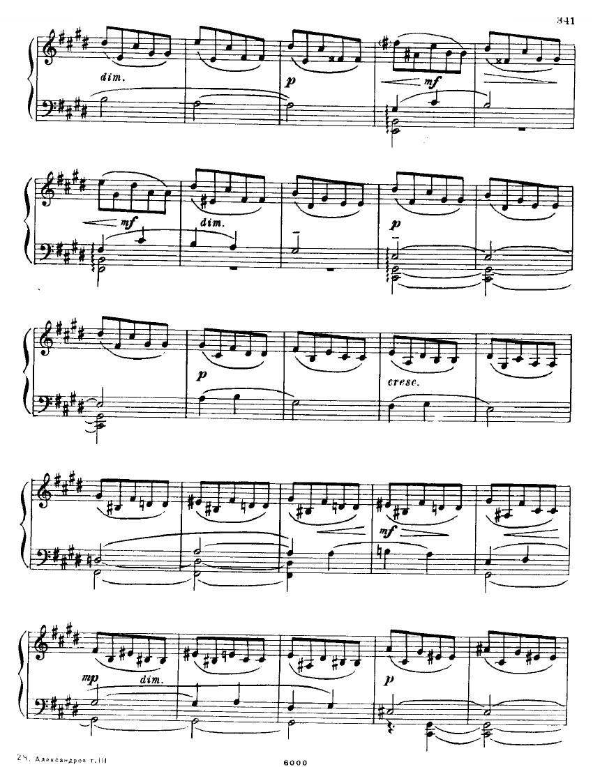 Anatoly Alexandrov Opus. 90 Sonata no.13