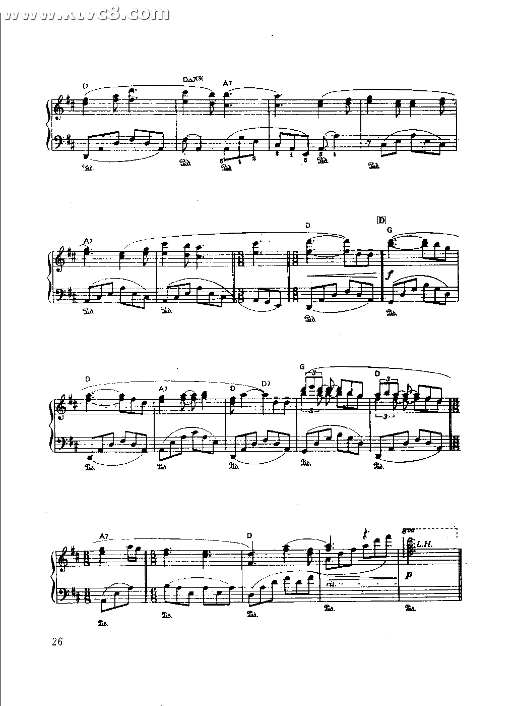 摇篮曲