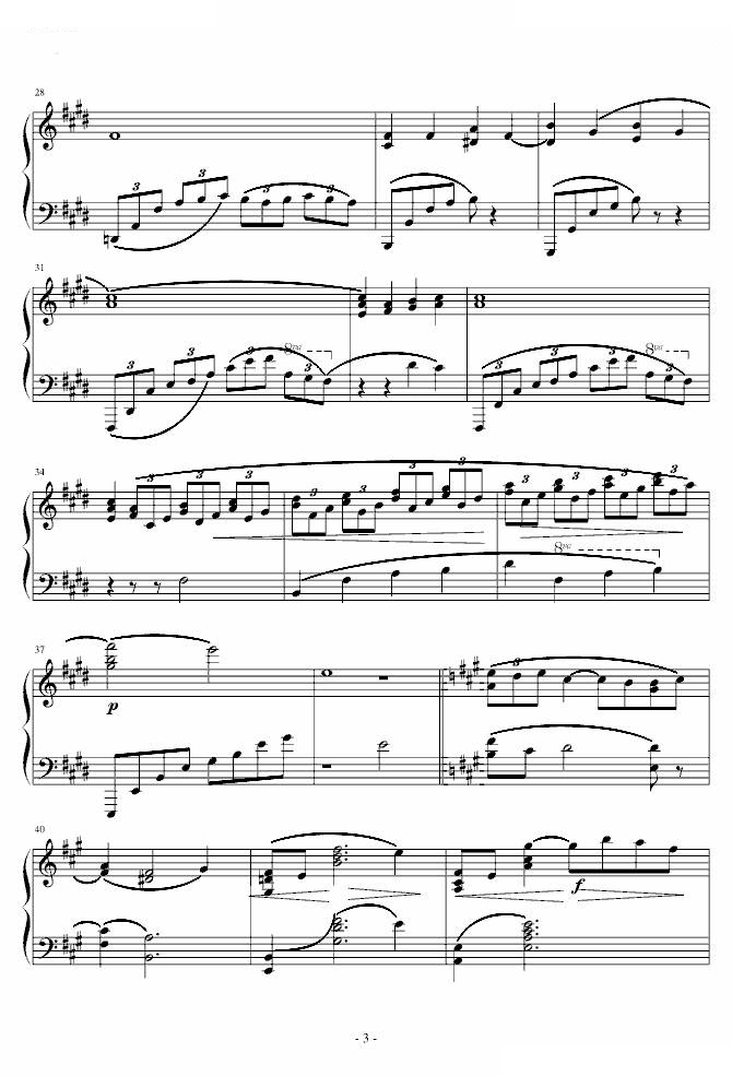 Arabesque
