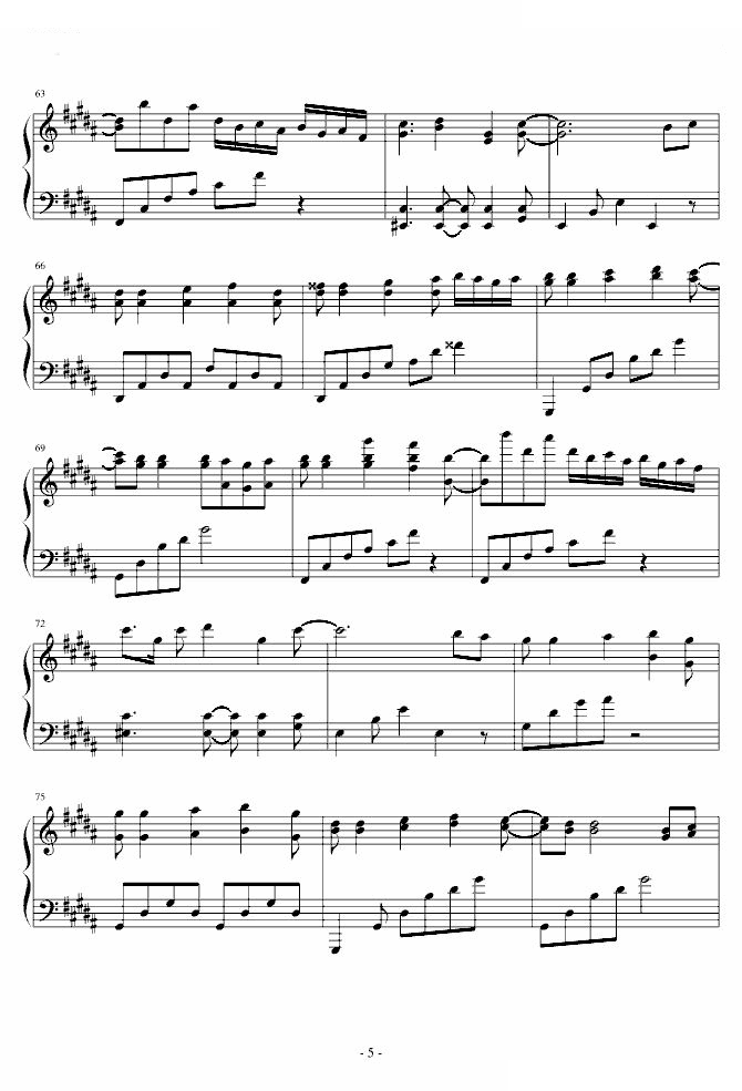 【东方风神录】フォールオブフォール ～ 秋めく滝