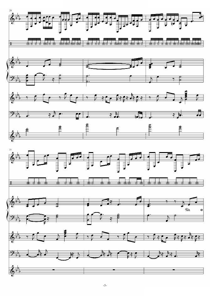 A Leter From the Past