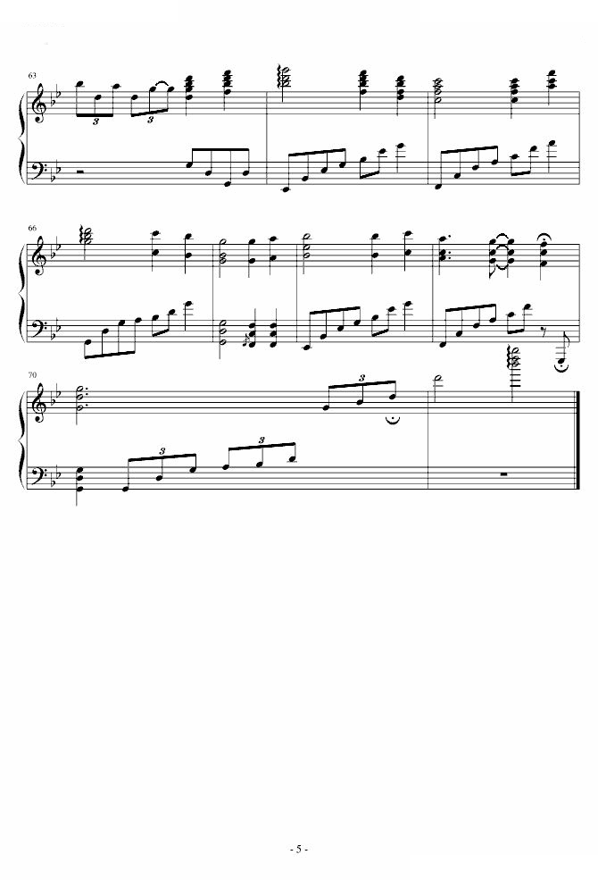 【东方红魔乡】【まらしぃ】紅楼 ～ Eastern Dream...