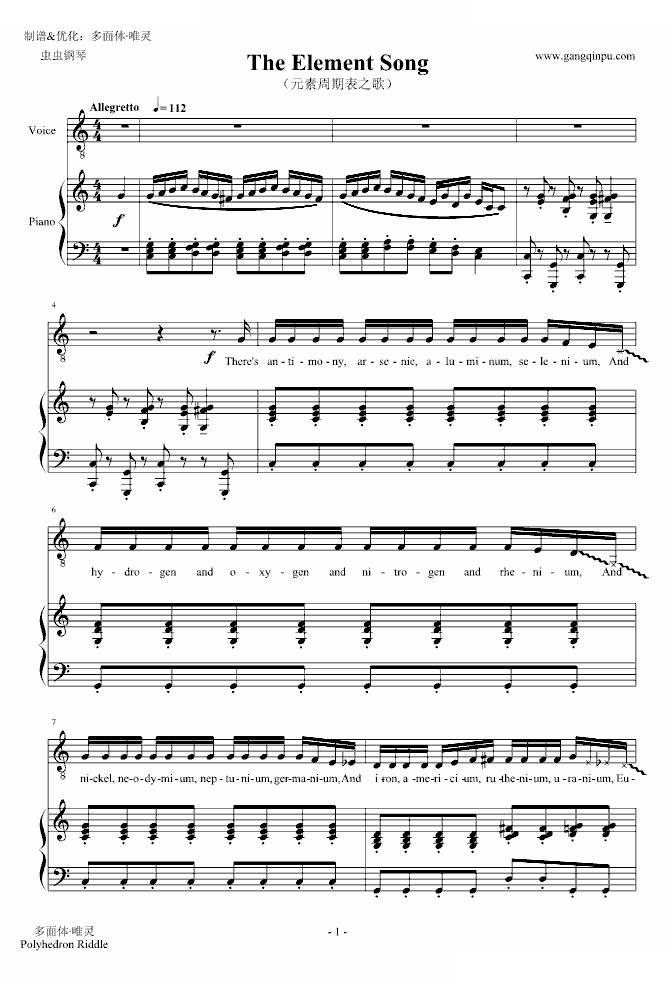 The Element Song （元素周期表之歌）