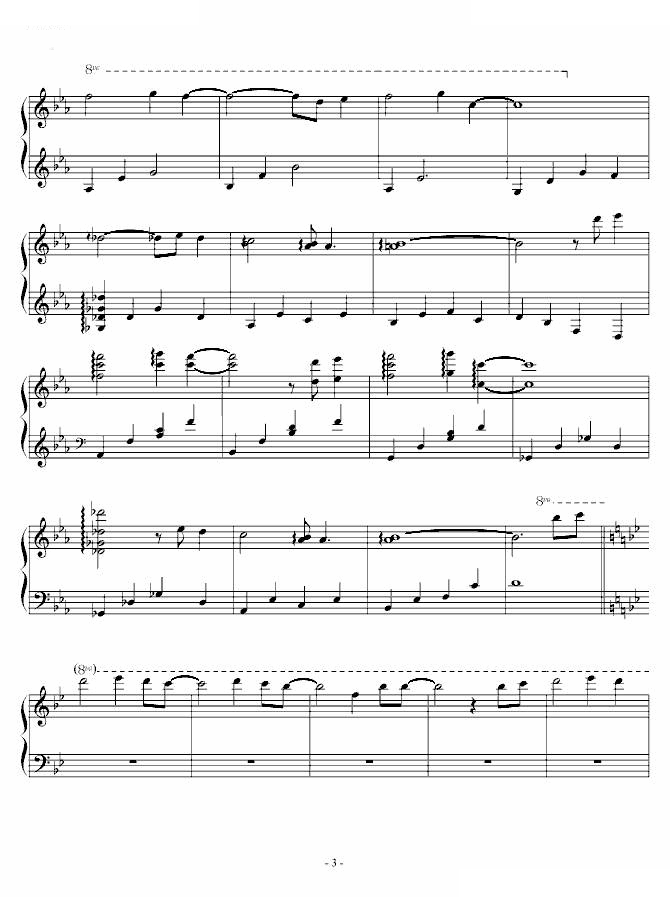 Love Song