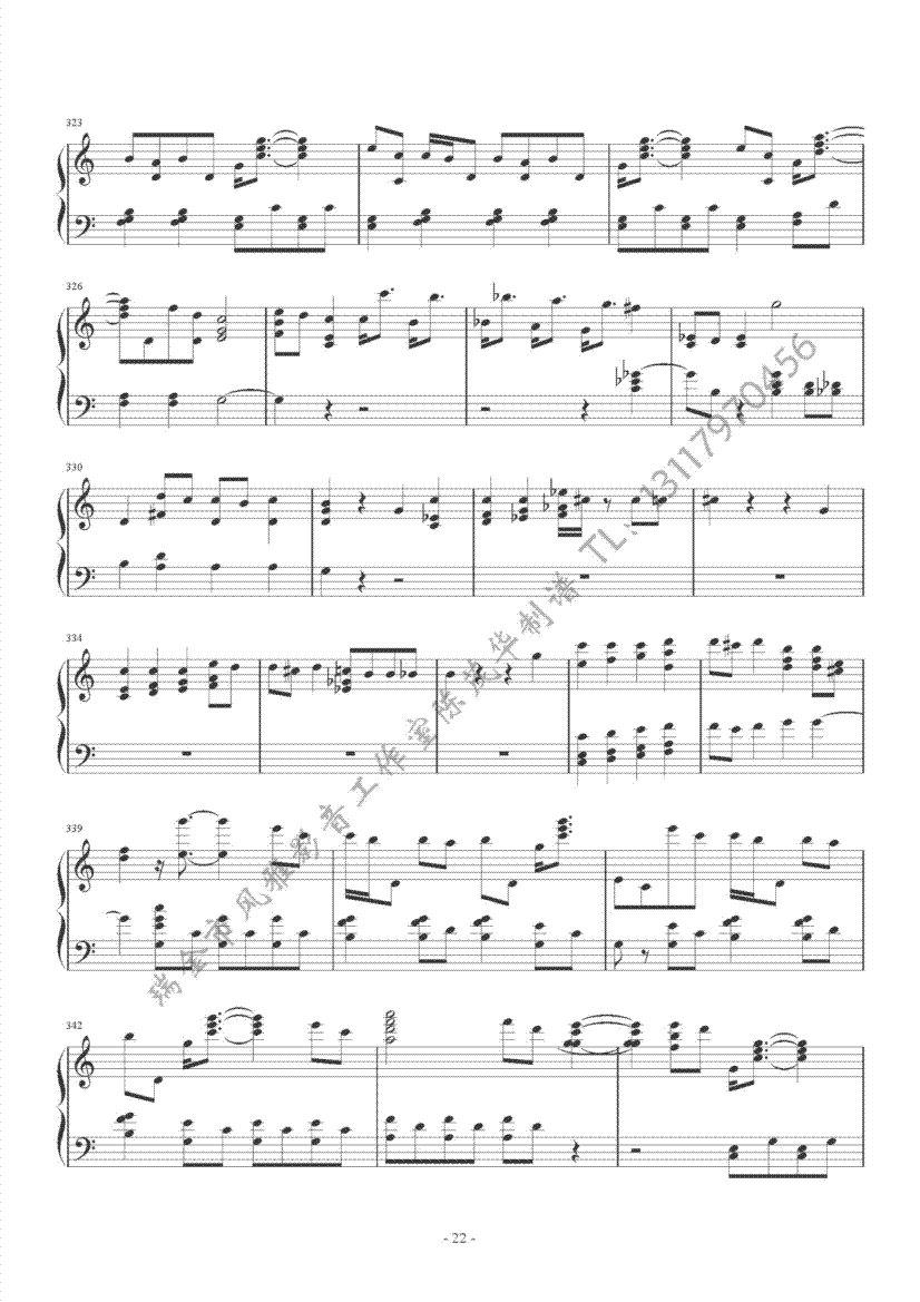 海顿c大调奏鸣曲22