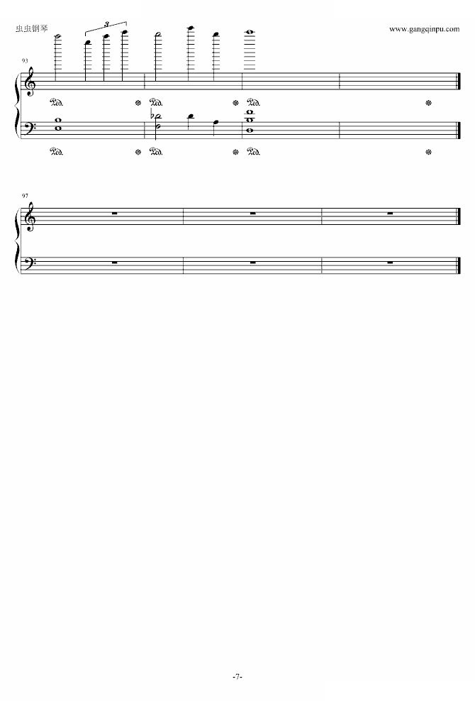 -ピアノ協奏曲1番 蠍火 (PF Concerto No.1 Anti-Ares)