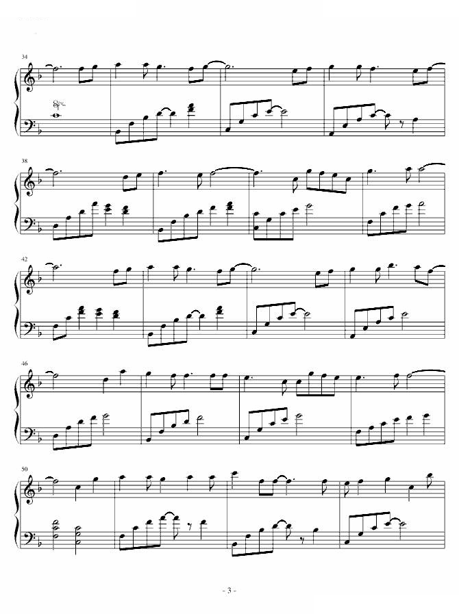 letter song