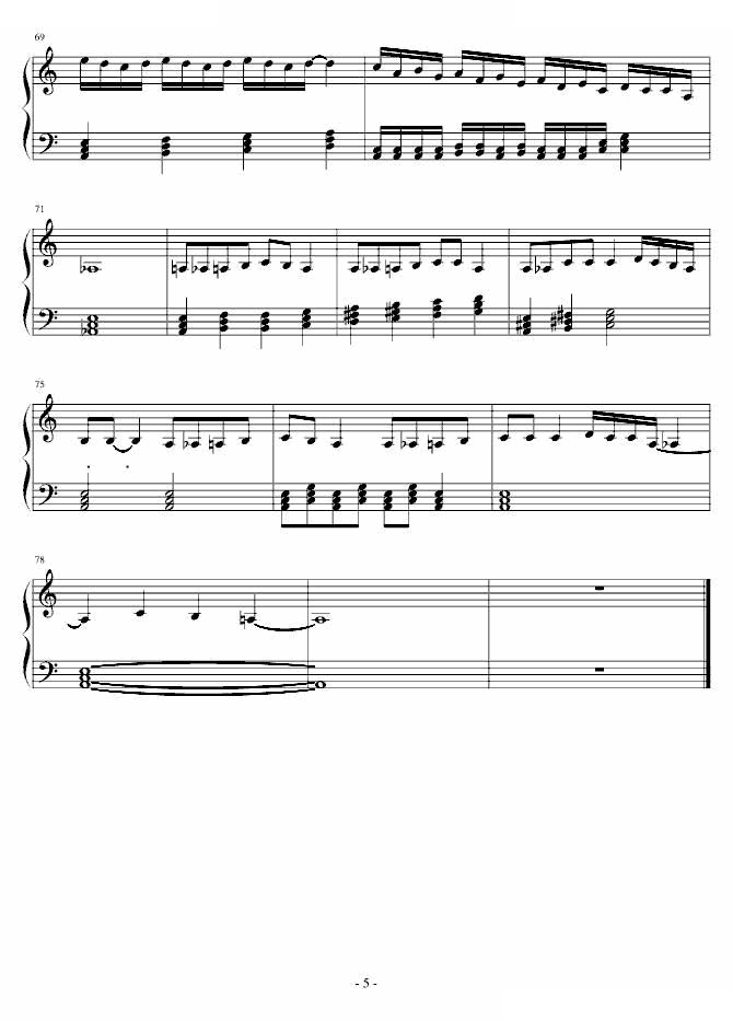 钢琴独奏曲