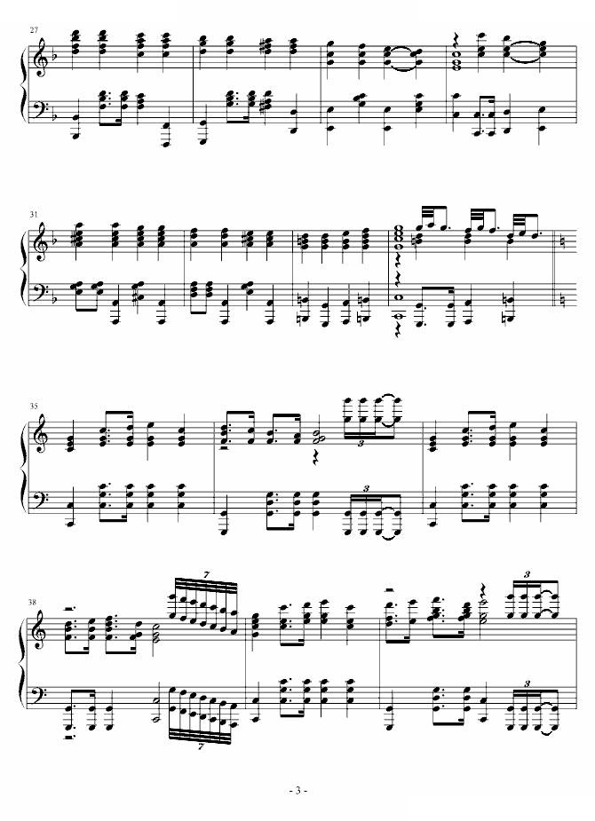 凯旋回旋曲