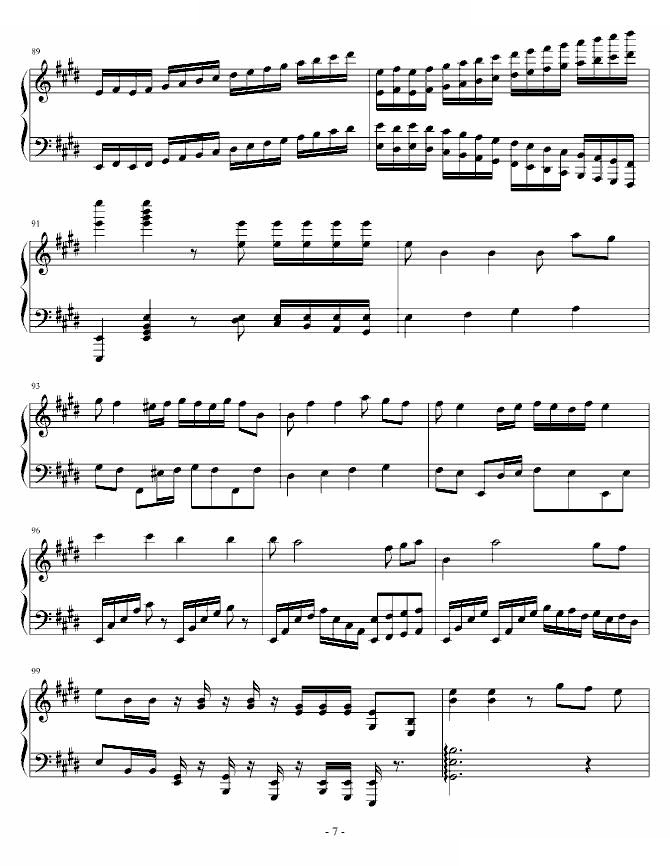 欢乐幻想曲