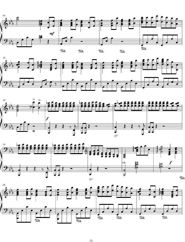 The Wind Forest（风之甬道）