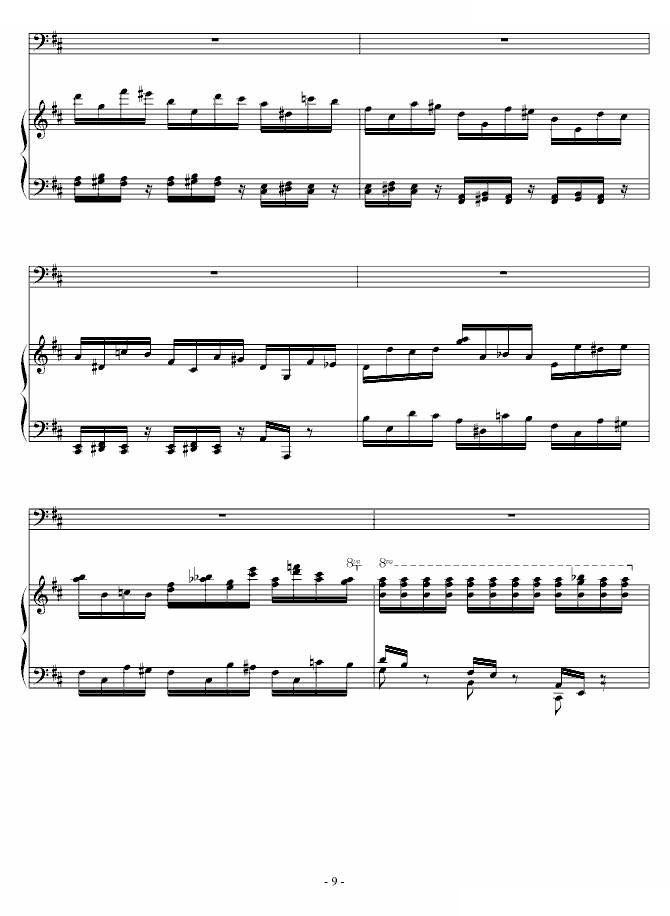 D大调诙谐曲