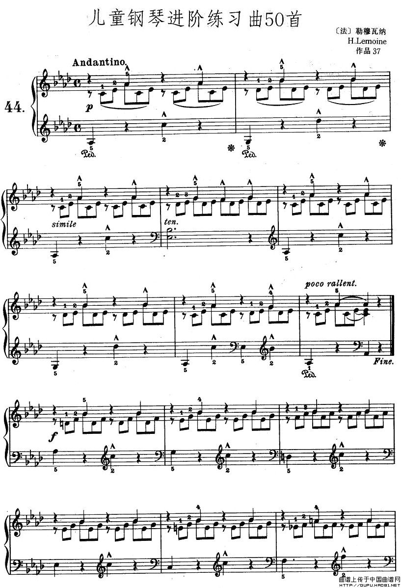 儿童钢琴进阶练习曲50首之44