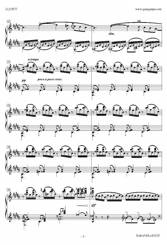 升g小调前奏曲,Op.32 No.12